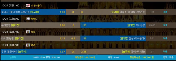 41e331145040ae591cb85c417c01805f_1603545