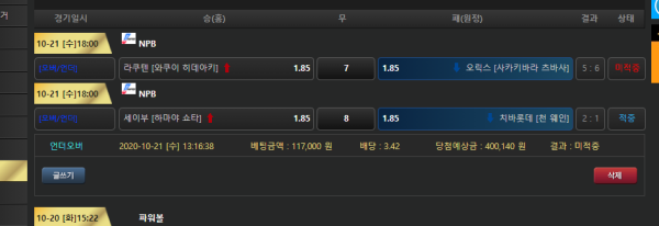 43f99b350f05cd3af559fb0b6ed68540_1603288