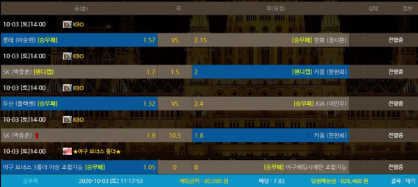 446ad13c85d4d33b1b69cad4b7db8bf5_1601724