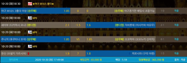 44bc14b086ede38a7da5507030cb5cf0_1603195