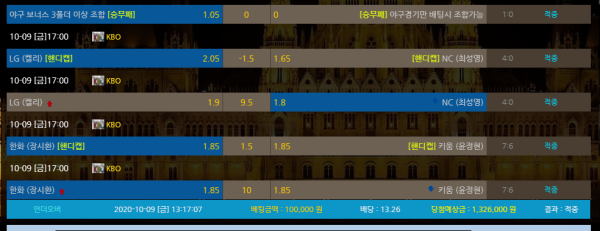 451badb7fea997755bf229dc4864f337_1602250