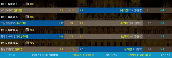 45e682a5ca6d08c9a2b17fde48c91faf_1602597