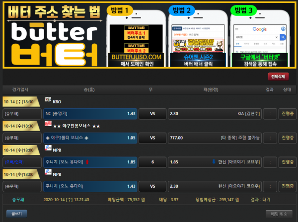 46fc4c51ae9dbfc4e5f9c1aae7fcf964_1602649