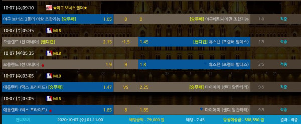 47951f757c9b2ee722839f6cdf6dfa5e_1602038