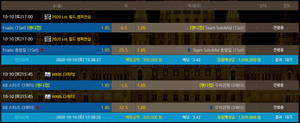 48251a33b0371d319a1e4b8cdfb193fc_1602311