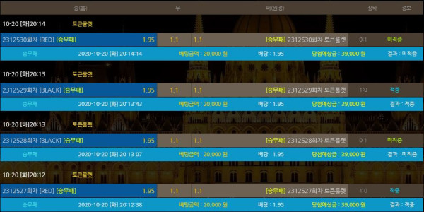 4ee0d92a8a6cc257c212b1632ccfa43b_1603192