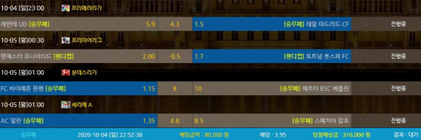 51f57d01539a8b4be8d47e8ab0f4b74a_1601819