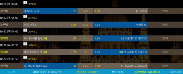 52fe9ec88241cc3e773a99a4ebfc32da_1603281