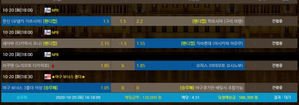 536171a76554dfff7534734343f1f98f_1603178