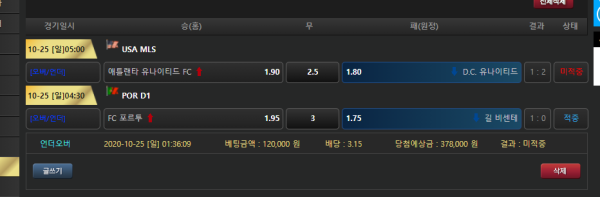 55fb6a29bff682c1b98acddbe81e7ad5_1603628