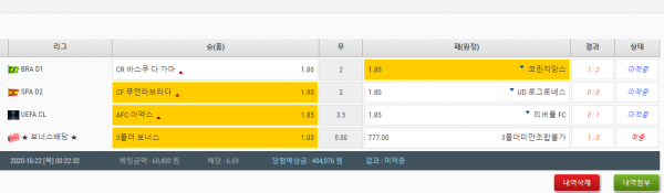 5e8c014563f166301ec38443b3a639e0_1603360