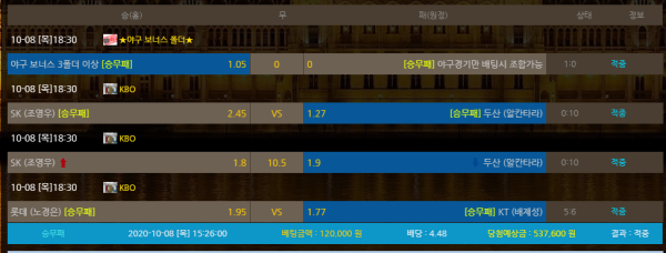 6025627f0d4868d44c74e8dee1aefcaa_1602165