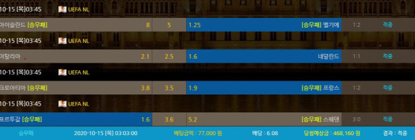 62597a89325de80c52940cda849939d1_1602729