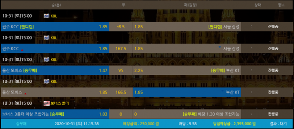 6384045c5c8e0c8c02dfaaa35f2ec877_1604110