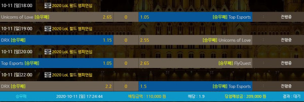 669b6e1338602759b203e8c2267789df_1602404