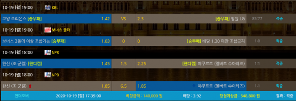 6becca655167aaadc34e8c1e7b5c94f7_1603115