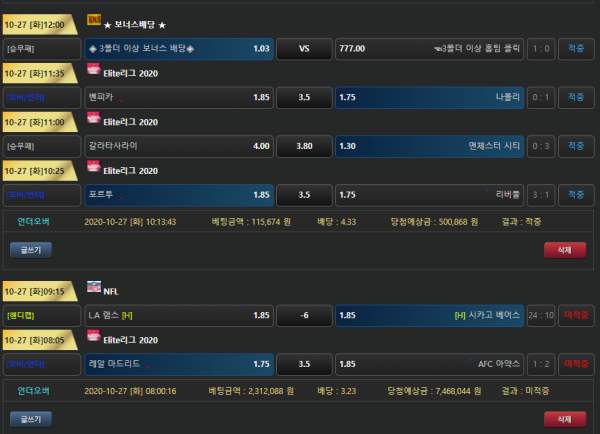 6dfa2482db3656762ed67a61f83bb2c5_1603801