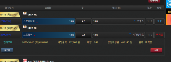 6e10a52318ae01c0b200cb3929850155_1602756