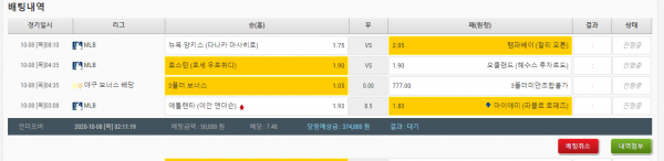 6fcede811e4c33fe995b1f42b38c7816_1602091