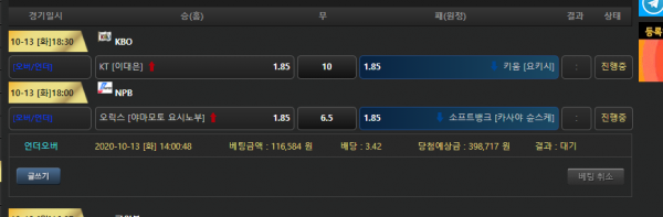 701352dc2971f1f65bfd6427617aa6ee_1602596