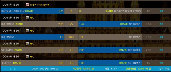 768875f39bfdfaeb62f2e1b0979116e8_1603200