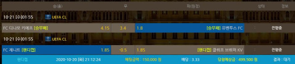 76c5af4dedc839f4563671ec9ad83c78_1603195