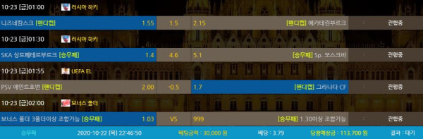 77b6af01ed028087dcae223e83cd47e6_1603374