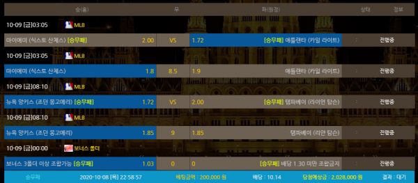 786e60b22c2ee1026e3f95ea66308da3_1602165