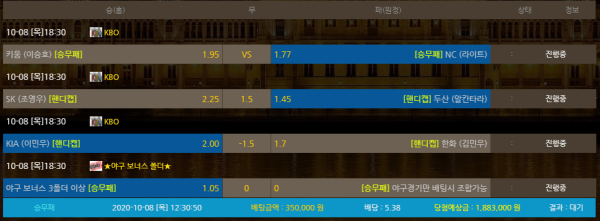 7a94b0c1e4c04fb81498510b8580d794_1602127