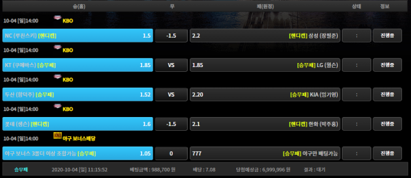 80355a99d415ddb0fddb907d701c47a8_1601777