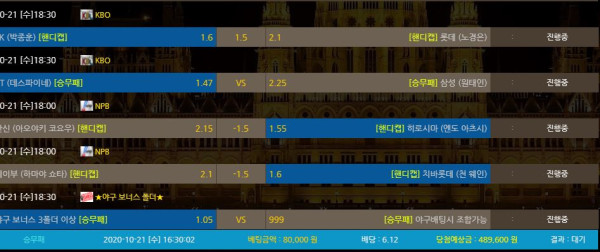 818d067ff48da5d7e0618d399ca13387_1603265