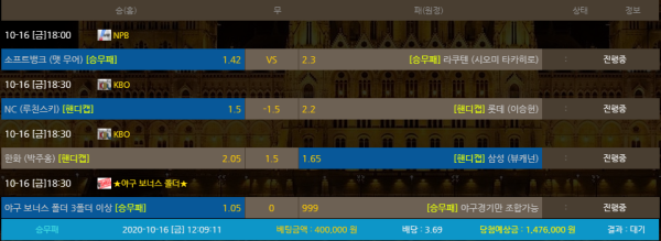 819b1be142625f1c587e750fb7e5c85d_1602817