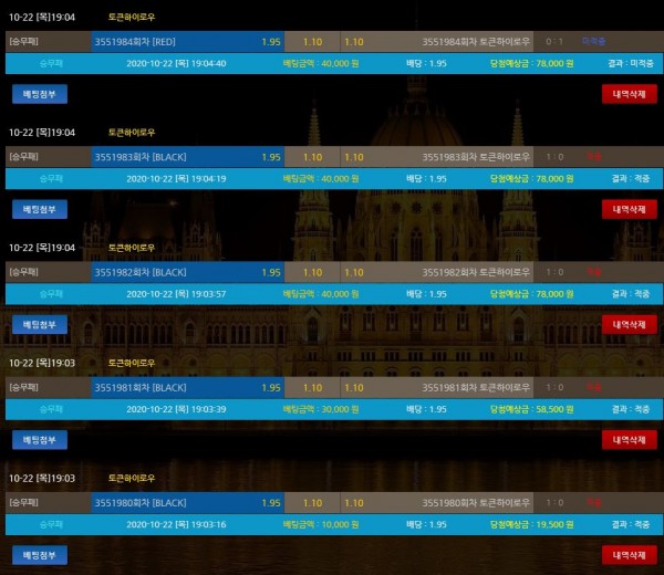 81fe920162ab7740a7cc9f366de94083_1603362