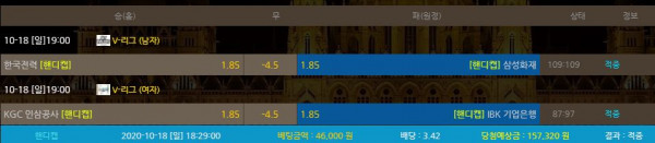 845ee39f5d7f31373be258a2068473cc_1603025