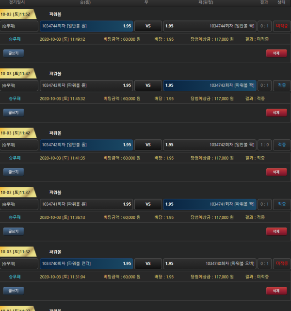 8791f93cd27b8b3fd419064913820cbc_1601724