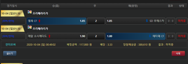 8796e6dfc88a83b96269598139fc7db4_1601772