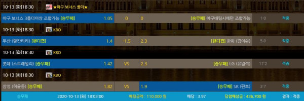 8b1bb8ec29e6fc48b207ef3fb57b8646_1602592