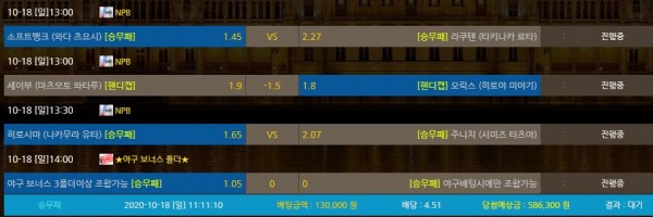 908b17c6568edb963c89f330d2e45d9f_1602987