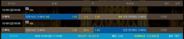 95d932457808397be76b1cf896408646_1602231