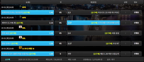 962f5190868df0a1216d8e06b20f80fa_1604110