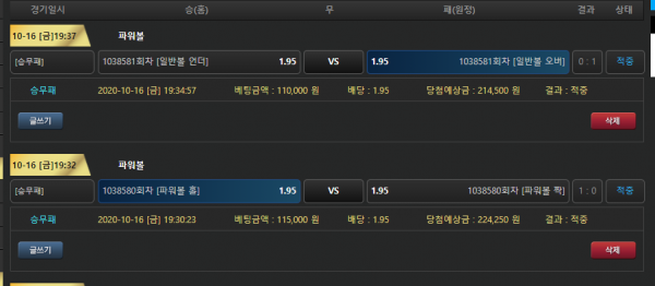 997099cb7bef0e51c584fd24284bebed_1602849