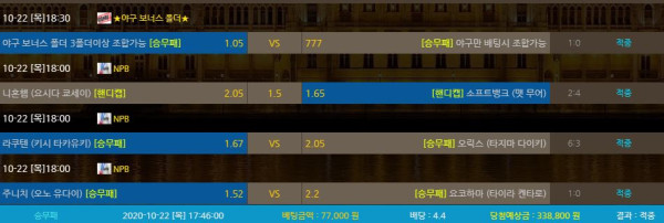 9cebf3bc2929a661192c0a85c630d066_1603370