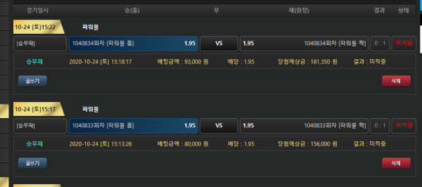 9d264ebbdcbede7ac709ee786b9d84d2_1603530