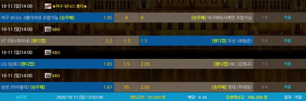 9ee619e81d62ee84cfb8235cdd876571_1602414