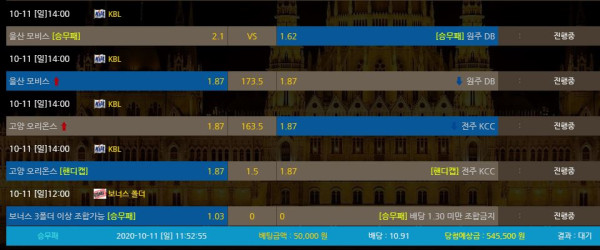 a055029709efc99442f644692bc11e69_1602384