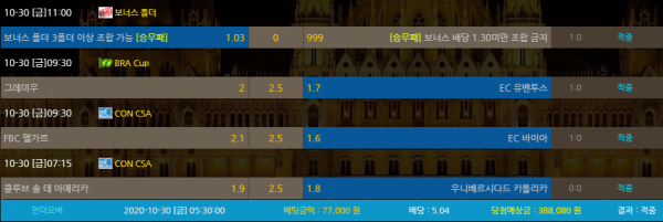 a123c439edee4ecf795bd11817ccc9c5_1604027