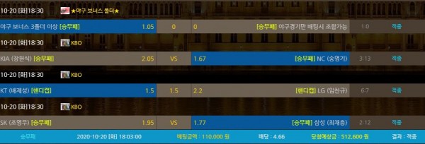 a3d010e3520d5649f0bfa8e38428e0e7_1603199