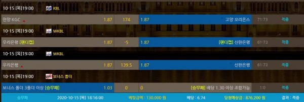 a469de13f0dc68b00e64b2e17d55e0d6_1602765