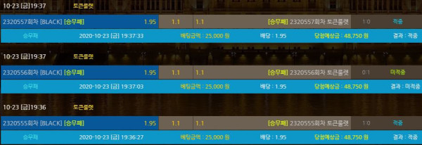 a70c94a561232a21e96cc33e3312951c_1603449