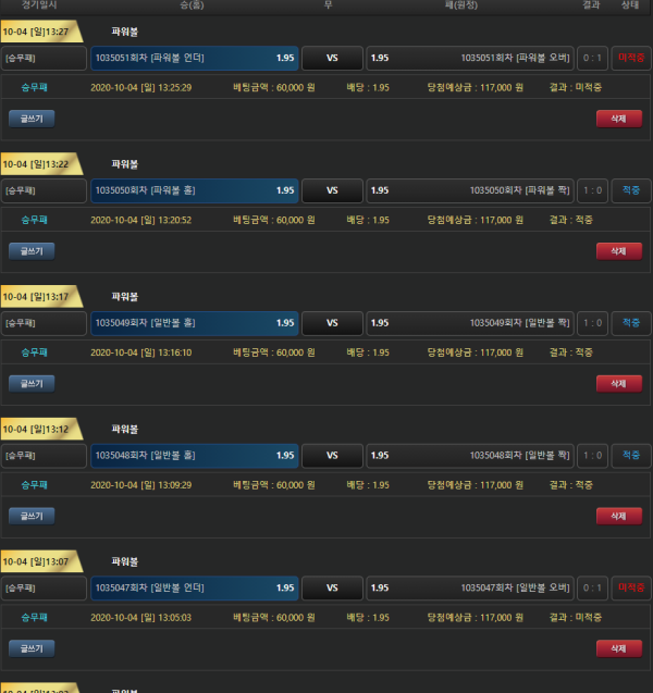 a85d674b4eddf273832713e66f4b62a7_1601810